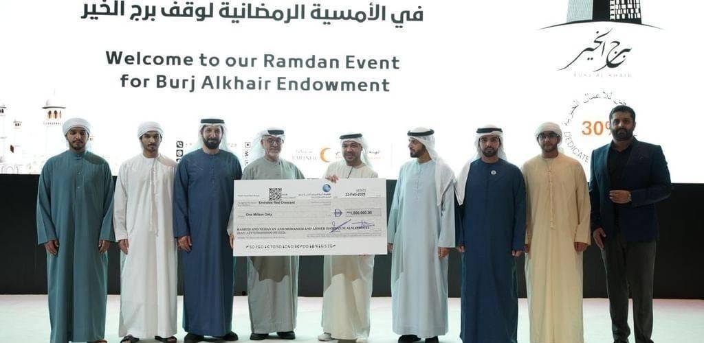 الامارات الان | 9 ملايين درهم دعماً لـ «وقف أم الإمارات للأيتام» | عيون الجزيرة الامارات