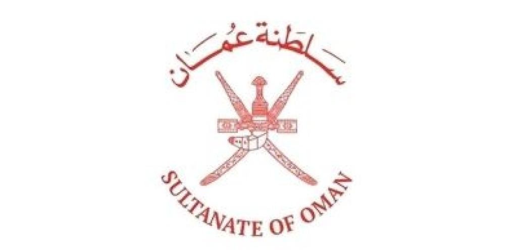 أخبار سلطنة عمان | إسقاط طائرة مسيرة في أجواء ولاية خصب | عيون الجزيرة الاخبارية عمان