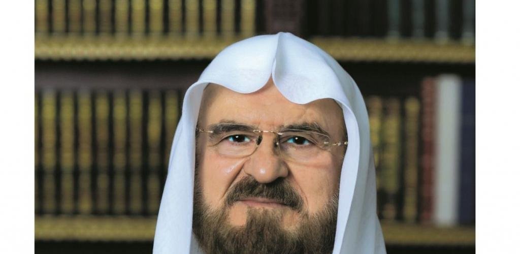 أخبار قطر | الأصول الثابتة لا زكاة فيها ما دامت للاستعمال | عيون الجزيرة قطر