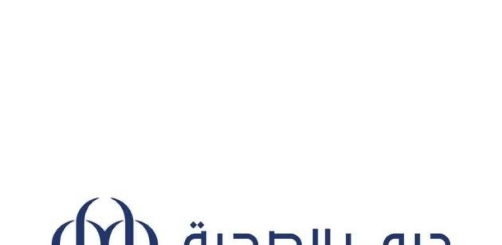 الامارات الان | دبي تطلق خدمة «اطمئن» لتقديم الدعم النفسي في سرية تامة | عيون الجزيرة الامارات