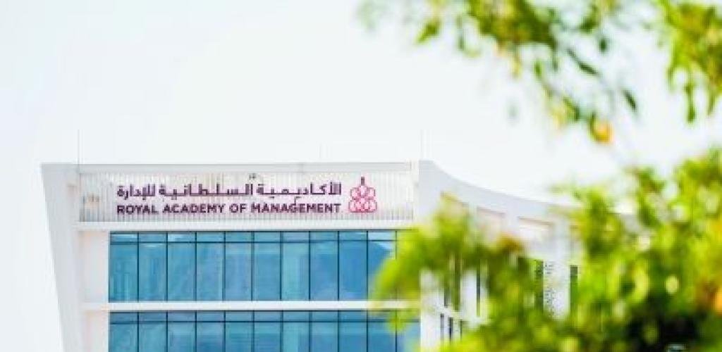 أخبار سلطنة عمان | غدًا .. بدء التسجيل في برنامج "اعتماد" لتطوير القيادات الوسطى | عيون الجزيرة الاخبارية عمان