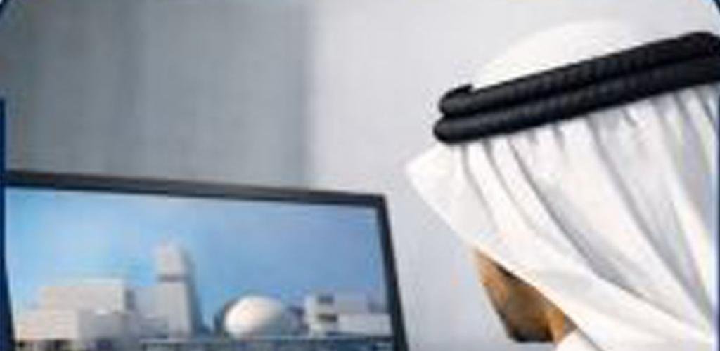 أخبار الكويت | جامعة الكويت تدرج «دليل التعلّم عن بُعد» ضمن موقعها الإلكتروني | عيون الجزيرة الكويت