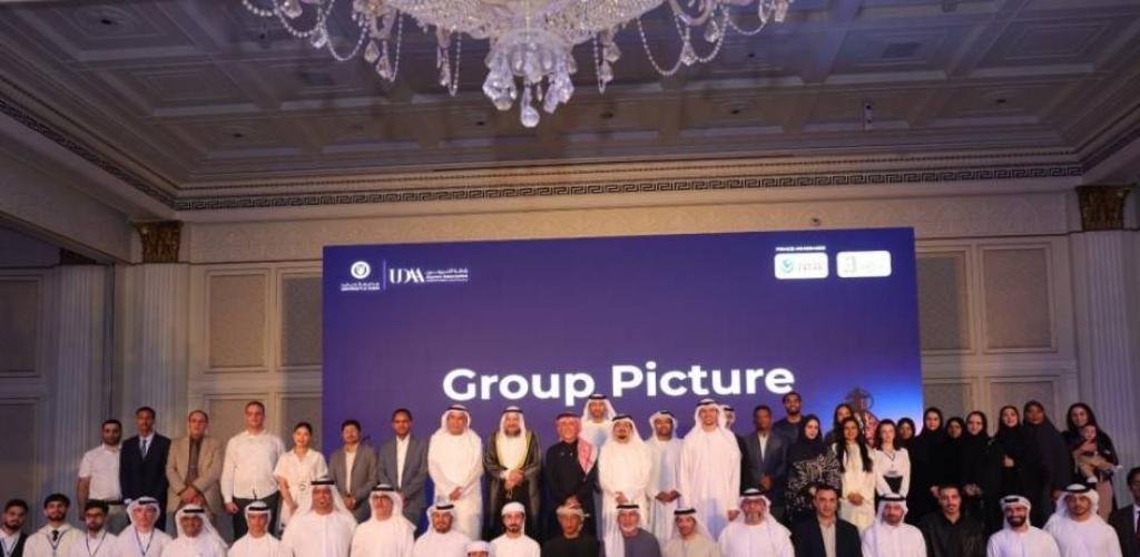 الامارات الان | جامعة دبي تنظم السحور الخيري التاسع لدعم الطلبة المتعسرين مادياً | عيون الجزيرة الامارات