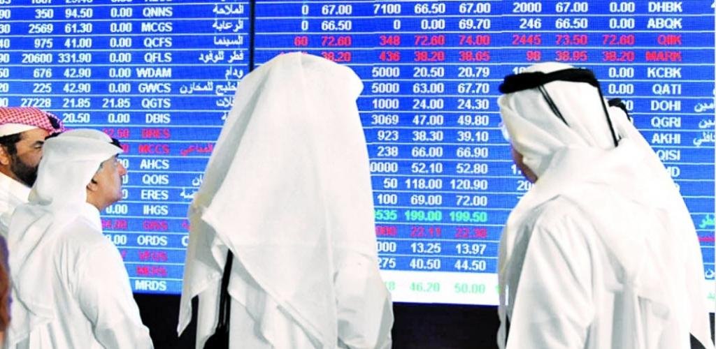 أخبار قطر | مؤشر بورصة قطر يبدأ تعاملاته متراجعا | عيون الجزيرة قطر
