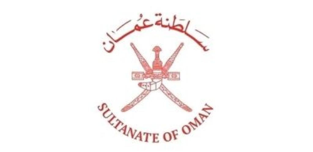 أخبار سلطنة عمان | عودة دفعة من المواطنين العُمانيين من الجمهورية الإسلامية الإيرانية | عيون الجزيرة الاخبارية عمان