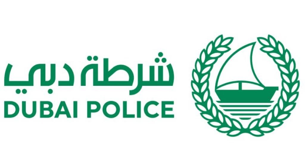 الامارات الان | شرطة دبي: إغلاق مؤقت لشارع ونفق المطار وجسر القرهود وتقاطعَي قرية الشحن ومراكش باتجاه المطار | عيون الجزيرة الامارات