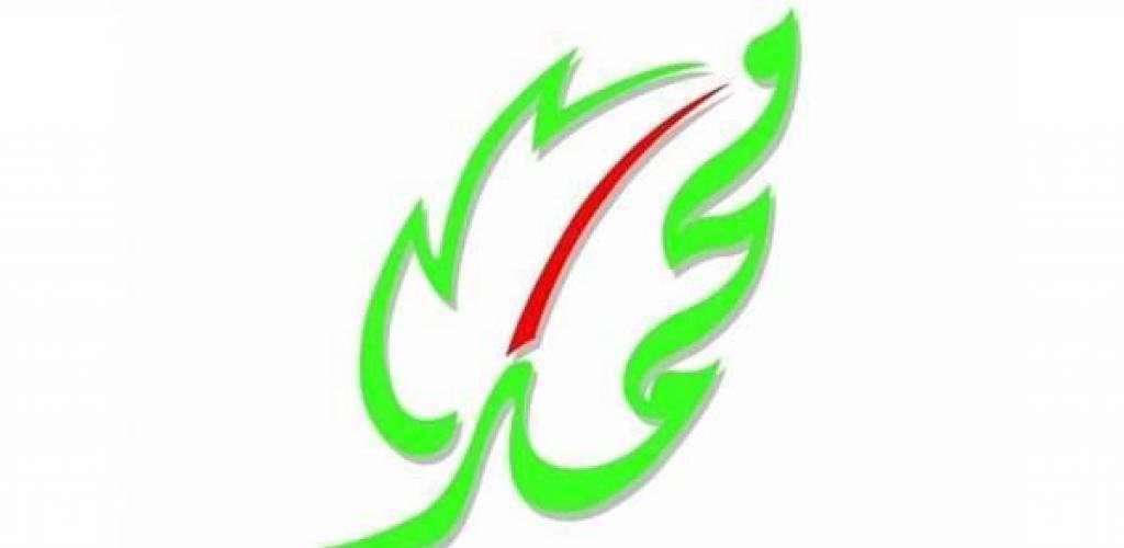 الامارات الان | 192.6 مليون درهم مساعدات «محمد بن راشد الخيرية» لـ26 دولة خلال 2025 | عيون الجزيرة الامارات