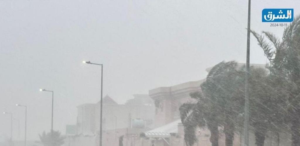 أخبار قطر | الأرصاد تحذر من أمطار رعدية على الساحل ورياح قوية في البحر نهارا | عيون الجزيرة قطر