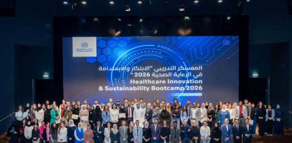 الامارات الان | معسكر دولي لتصميم حلول صحية ذكية ومستدامة | عيون الجزيرة الامارات