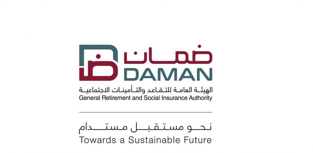 أخبار قطر | التقاعد تعلن تأجيل استقطاع أقساط سلف المتقاعدين المستحقة لشهر مارس | عيون الجزيرة قطر