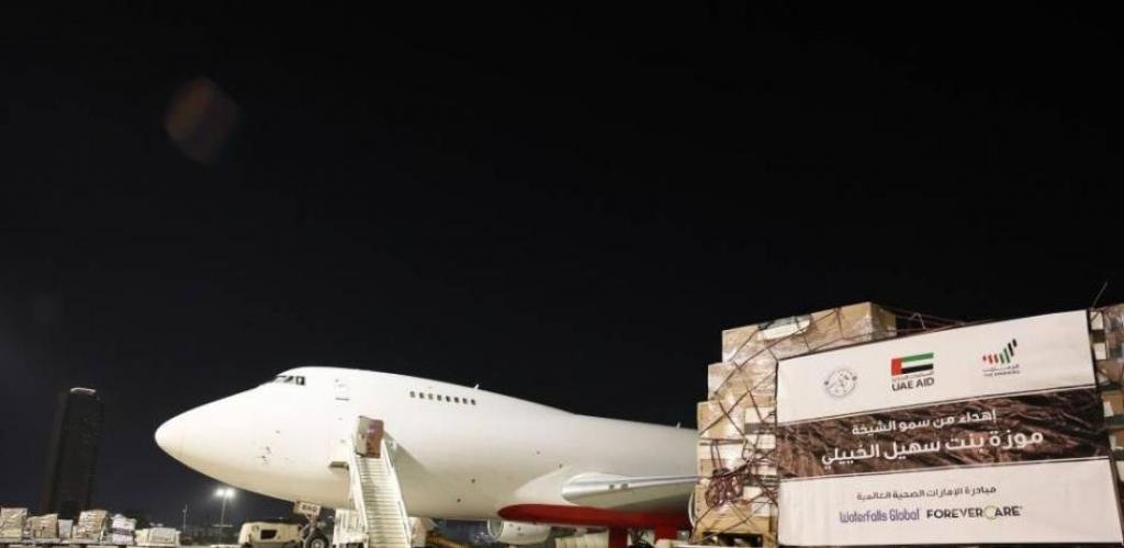 الامارات الان | الإمارات ترسل أدوية عاجلة إلى غزة (فيديو) | عيون الجزيرة الامارات