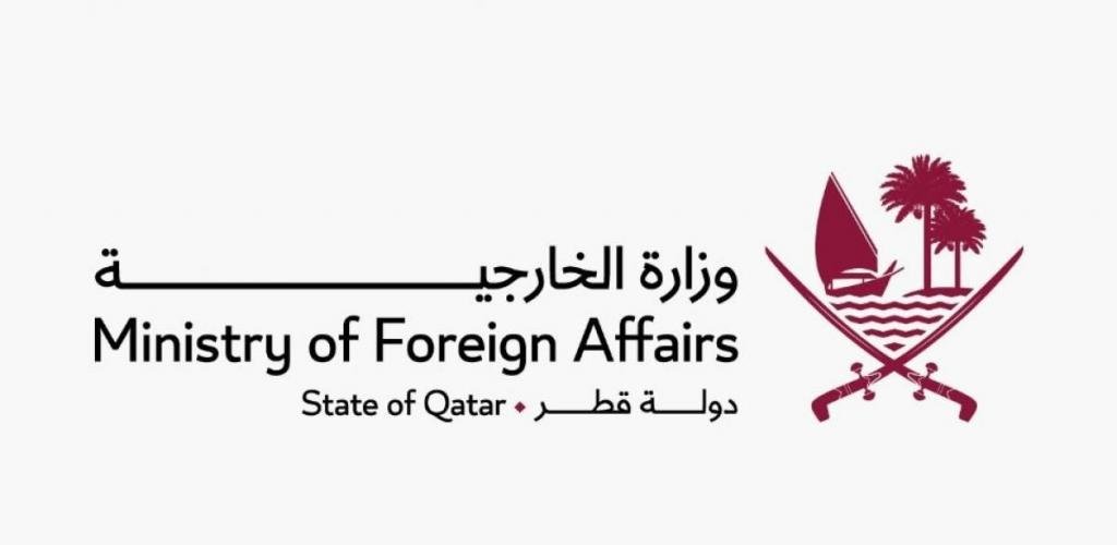 أخبار قطر | قطر ترحب بالهدنة المؤقتة بين أفغانستان وباكستان بمناسبة عيد الفطر | عيون الجزيرة قطر