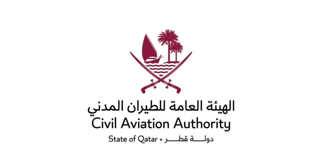 أخبار قطر | قطر تسلم رسالة رسمية إلى الإيكاو بشأن الأوضاع الجوية الراهنة في ظل الاعتداءات الإيرانية | عيون الجزيرة قطر