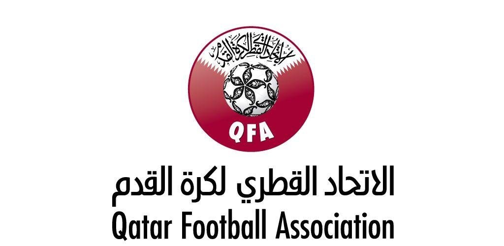 أخبار قطر | اتحاد الكرة: تحديث جدول الفئات السنية | عيون الجزيرة قطر