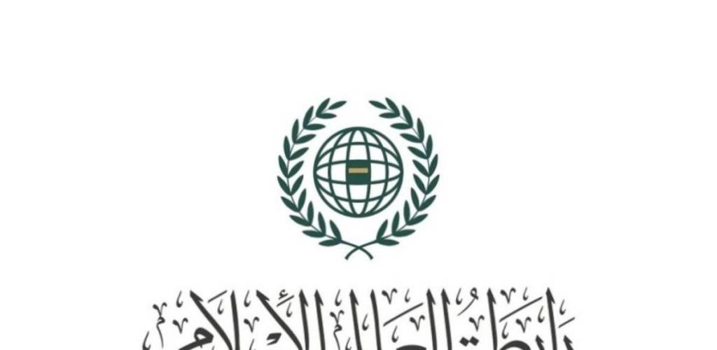 أخبار قطر | رابطة العالم الإسلامي تدين بشدة الاعتداءات الإسرائيلية على جنوب سوريا | عيون الجزيرة قطر