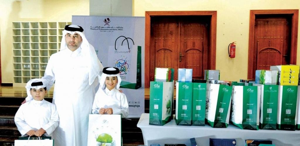 أخبار قطر | 5000 عيدية من الأوقاف للأطفال | عيون الجزيرة قطر
