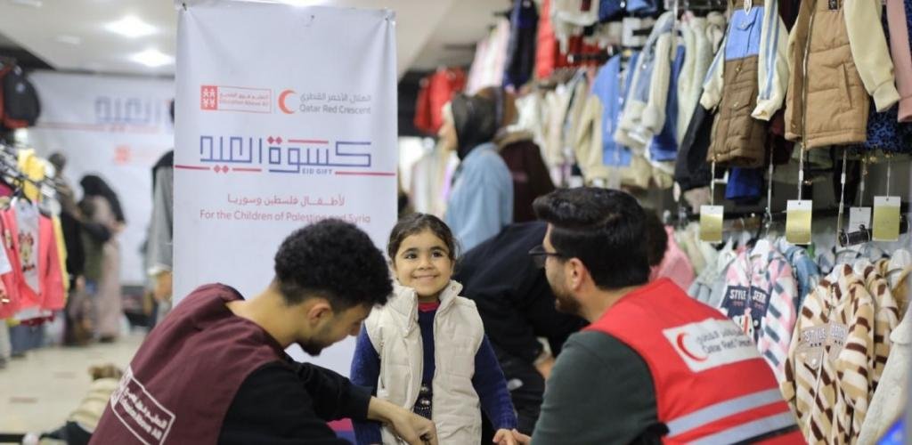 أخبار قطر | مؤسسة التعليم فوق الجميع تختتم النسخة الثالثة من حملة "كسوة العيد" لدعم الأطفال الفلسطينيين والسوريين | عيون الجزيرة قطر