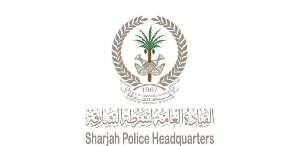 الامارات الان | شرطة الشارقة تعيد فتح شارع العزوة بمدينة الذيد في الاتجاهين | عيون الجزيرة الامارات