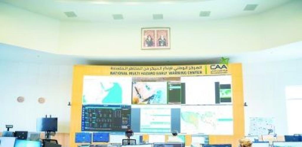 أخبار سلطنة عمان | سلطنة عُمان تحتفل باليوم العالمي للأرصاد الجوية وتؤكد التزامها بتطوير منظومة الإنذار المبكر | عيون الجزيرة الاخبارية عمان