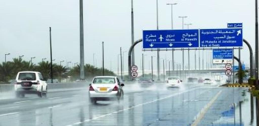 أخبار سلطنة عمان | أمطار رعدية متفاوتة الغزارة مع استمرار تأثيرات منخفض "المسرات" | عيون الجزيرة الاخبارية عمان