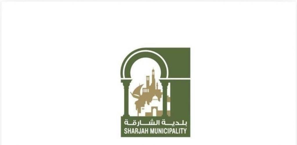 الامارات الان | الشارقة.. استمرار إعفاء مستخدمي المواقف العامة من الرسوم | عيون الجزيرة الامارات