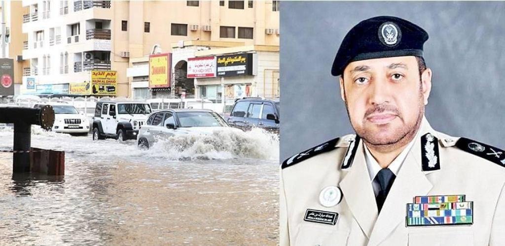 الامارات الان | شرطة الشارقة تدعو إلى البقاء في المنازل خلال التقلبات الجوية | عيون الجزيرة الامارات