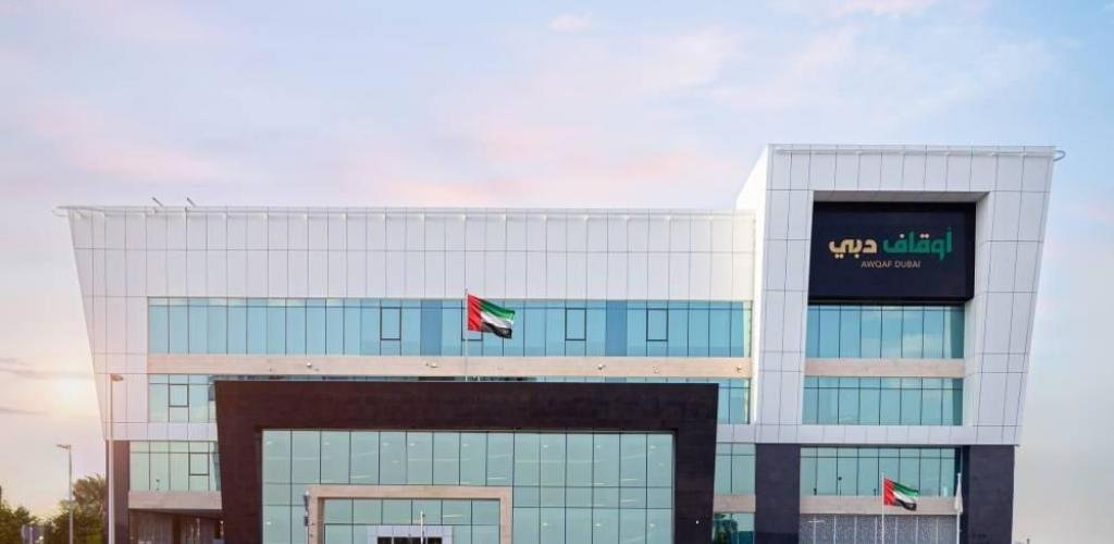 الامارات الان | «أوقاف دبي» تدعم الحالات الإنسانية في البرامج الإذاعية | عيون الجزيرة الامارات