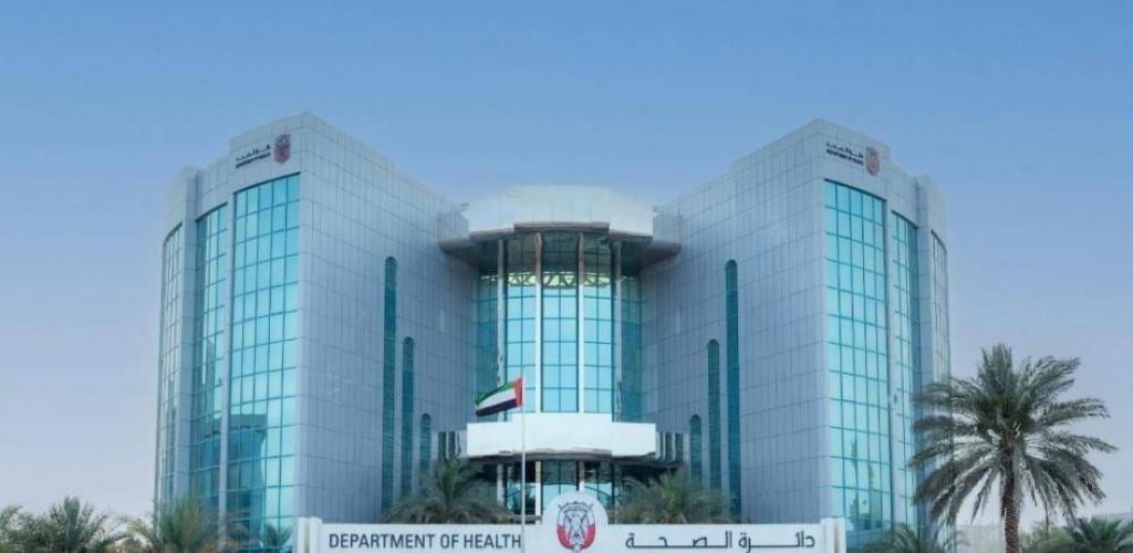 الامارات الان | أبوظبي تغلق 5 منشآت صحية | عيون الجزيرة الامارات