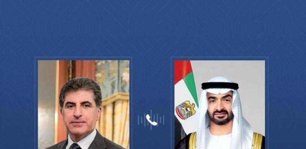 الامارات الان | محمد بن زايد يُدين الهجوم الإرهابي على منزل رئيس إقليم كردستان العراق | عيون الجزيرة الامارات