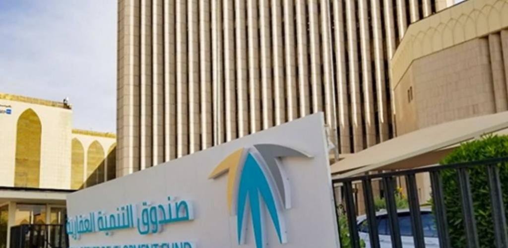 أخبار السعودية | 66.015 المتوفون المعفيون من القروض العقارية في 4 سنوات | عيون الجزيرة السعودية الان