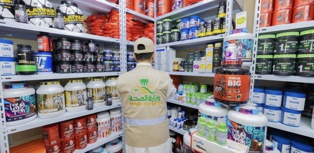 أخبار السعودية | الصحة تضبط مدربين رياضيين من جنسيات عربية يعملون لبيعهم أدوية لإنقاص الوزن و هرمونات | عيون الجزيرة السعودية الان