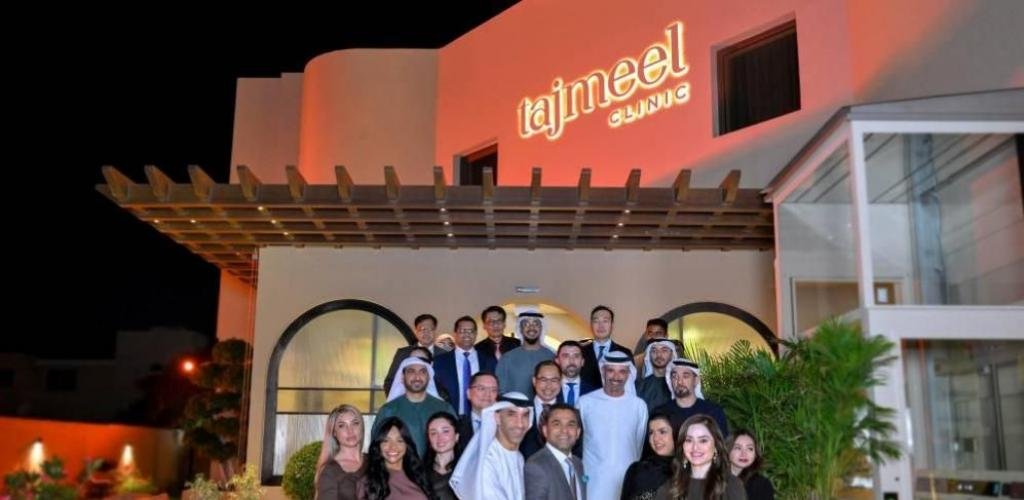 الامارات الان | الزيودي: الإمارات مركز إقليمي لطب التجميل | عيون الجزيرة الامارات