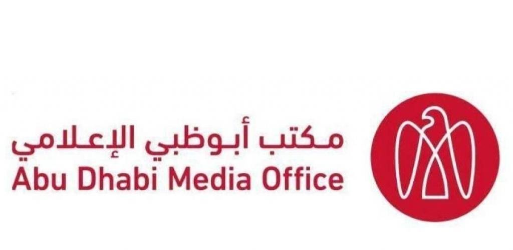 الامارات الان | السيطرة على حريقين في منشآت حبشان للغاز إثر سقوط شظايا | عيون الجزيرة الامارات