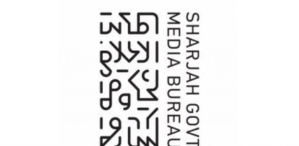 الامارات الان | الشارقة.. التعامل مع حادث استهدف ميناء خورفكان ولا إصابات | عيون الجزيرة الامارات