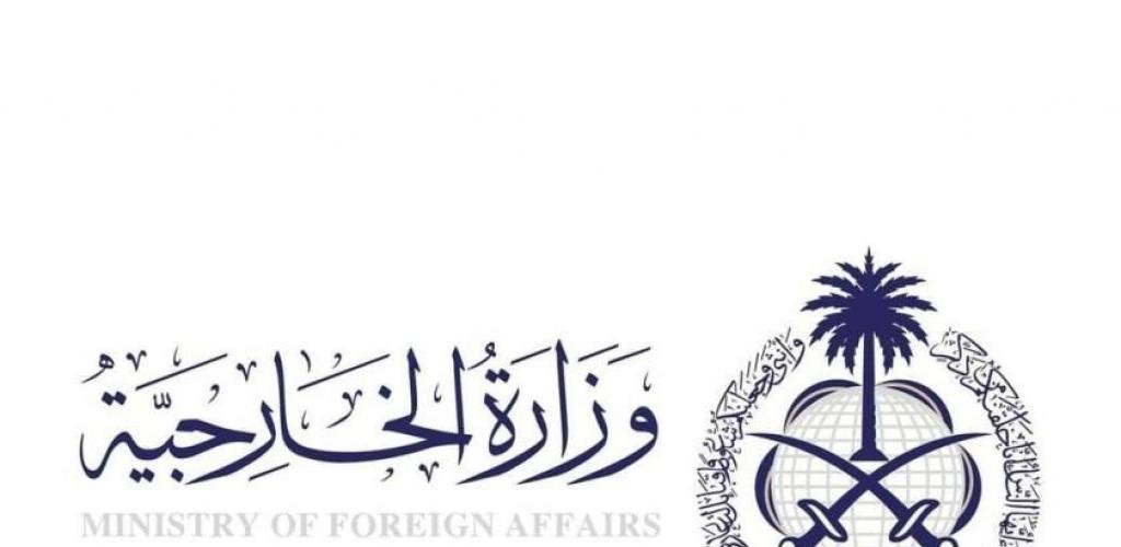 الامارات الان | السعودية تستنكر الاعتداءات على مقر سفارة الإمارات في دمشق | عيون الجزيرة الامارات