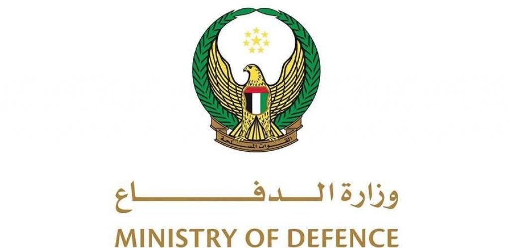 الامارات الان | الدفاعات الجوية الإماراتية تتعامل مع 10 صواريخ بالستية وجوالة و50 مسيّرة | عيون الجزيرة الامارات