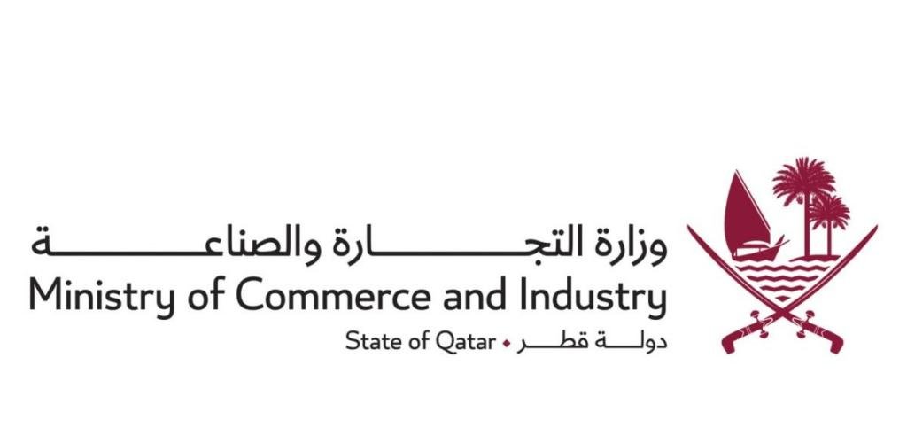 أخبار قطر | "التجارة والصناعة" تطلق 5 خدمات إلكترونية جديدة في مجال الملكية الفكرية | عيون الجزيرة قطر