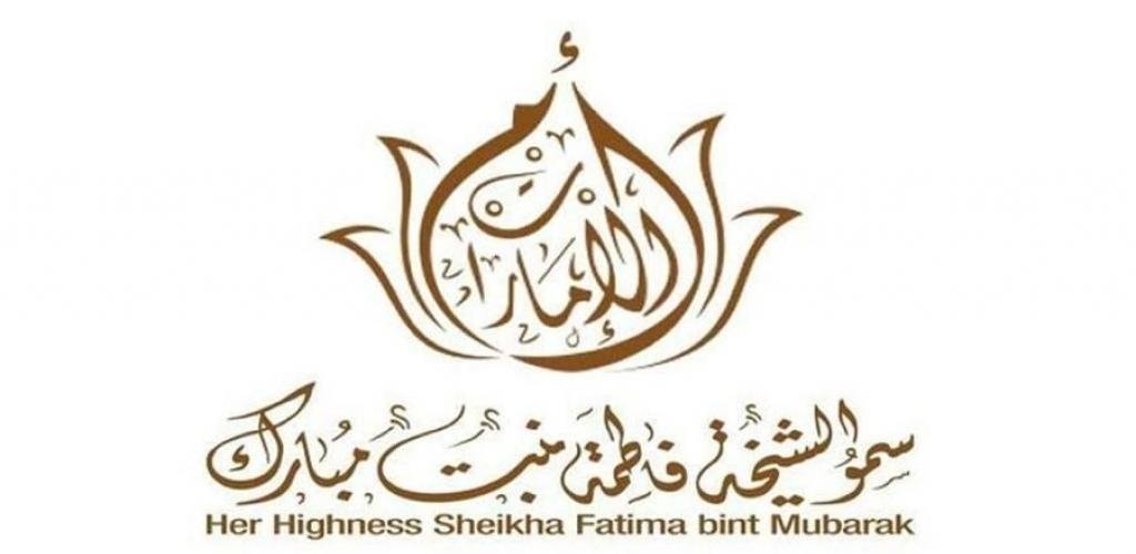 الامارات الان | الشيخة فاطمة بنت مبارك تكرم الخريجات المتفوقات من مؤسسات التعليم العالي | عيون الجزيرة الامارات