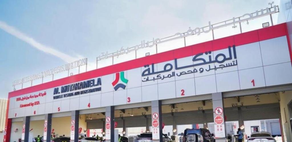 الامارات الان | «طرق دبي» تفتتح فرعاً جديداً لمركز «المتكاملة» في القصيص | عيون الجزيرة الامارات