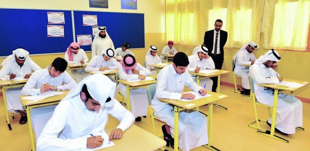 أخبار قطر | تبدأ 12 أبريل.. وزارة التعليم تعلن جدول اختبارات منتصف الفصل الدراسي الثاني | عيون الجزيرة قطر