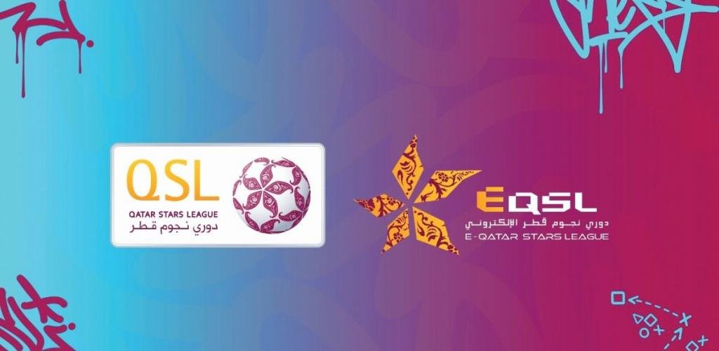 أخبار قطر | الإعلان عن النسخة الثالثة من دوري نجوم قطر الإلكتروني | عيون الجزيرة قطر