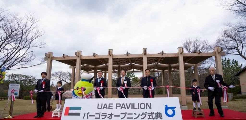 الامارات الان | جناح الدولة في «إكسبو أوساكا» يُهدي مظلته لمتنزه أطفال | عيون الجزيرة الامارات