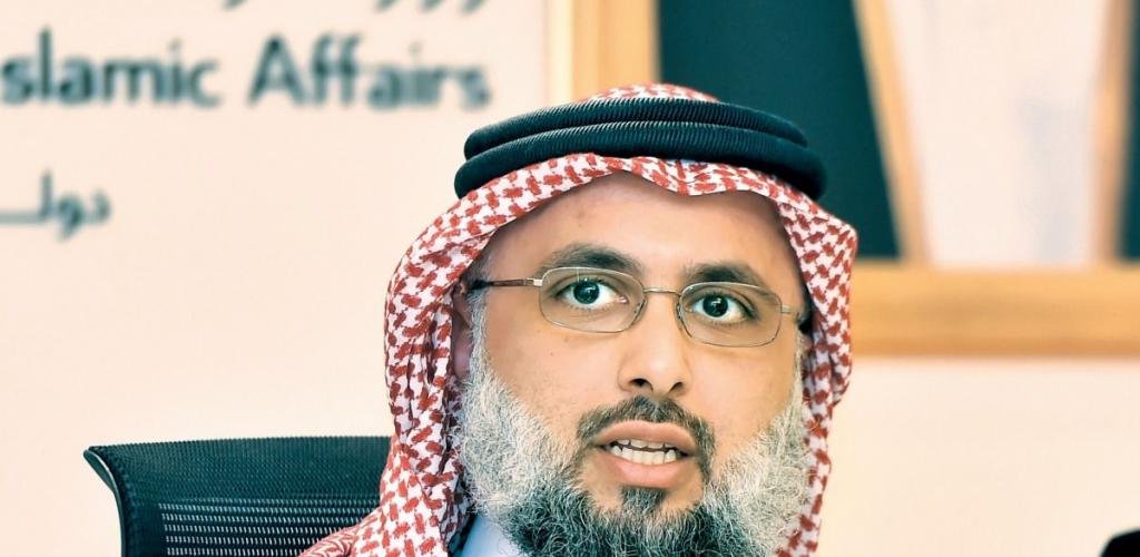 أخبار قطر | أكاديميون يبحثون «معرفة الوحي» في ندوة الأمة | عيون الجزيرة قطر