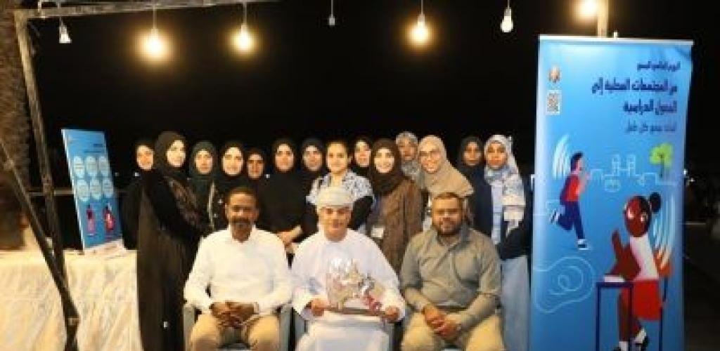 أخبار سلطنة عمان | أمسية توعوية بالرستاق تعزز الوعي بصحة العين والسمع | عيون الجزيرة الاخبارية عمان