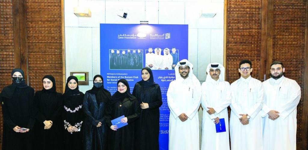 أخبار قطر | نادي بُنيان بجامعة قطر يفوز بجائزة "أخلاقنا" | عيون الجزيرة قطر