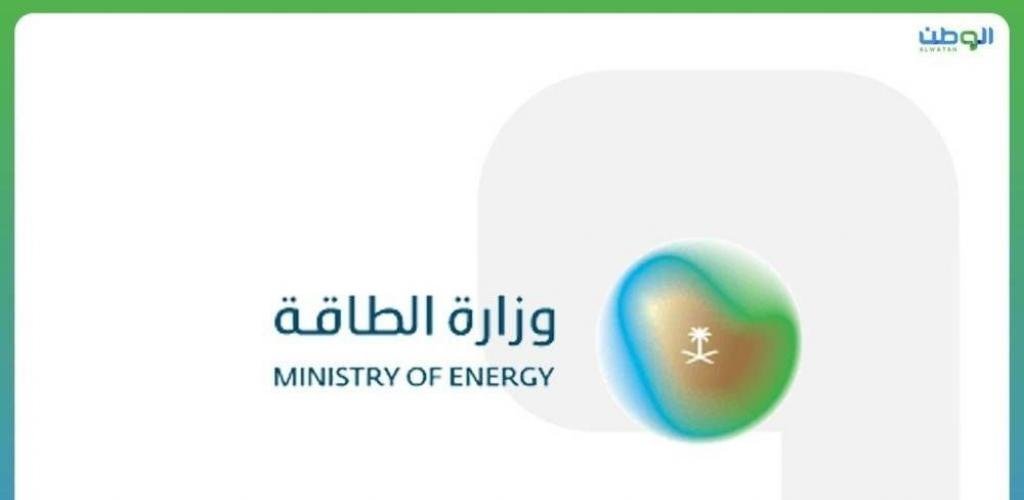 أخبار السعودية | توقف العمليات التشغيلية في عدد من منشآت الطاقة في السعودية نتيجة استهدافات مؤخرا | عيون الجزيرة السعودية الان