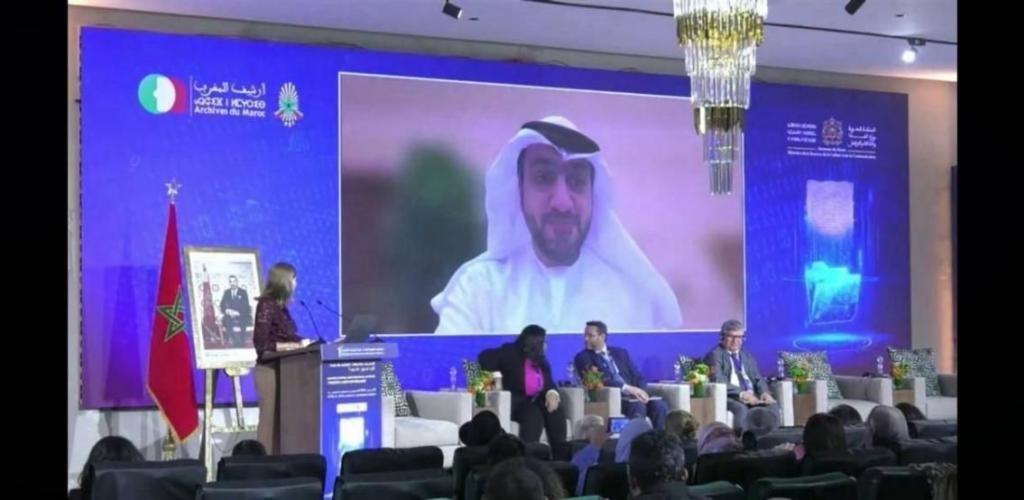 الامارات الان | «الأرشيف» يشارك في المناظرة الوطنية الأولى بالمغرب | عيون الجزيرة الامارات