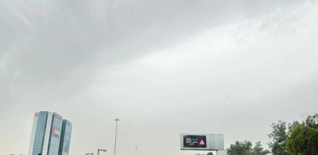 الامارات الان | أمطار على أبوظبي وتوقع استمرارها 3 أيام | عيون الجزيرة الامارات