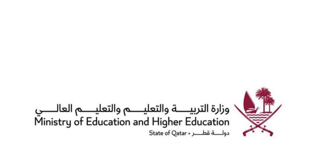 أخبار قطر |  إطلاق الإصدار الثاني من المستند الإرشادي لتنظيم قبول وتسجيل الطلبة بالمدارس ورياض الأطفال الخاصة | عيون الجزيرة قطر