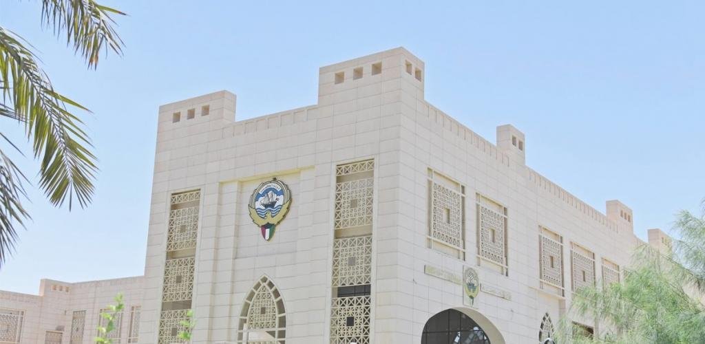 أخبار الكويت | صدور 3 مراسيم بتعيينات دبلوماسية | عيون الجزيرة الكويت